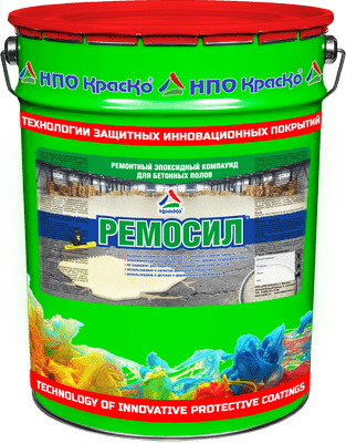 Ремосил - эпоксидный ремонтный компаунд для бетонного пола