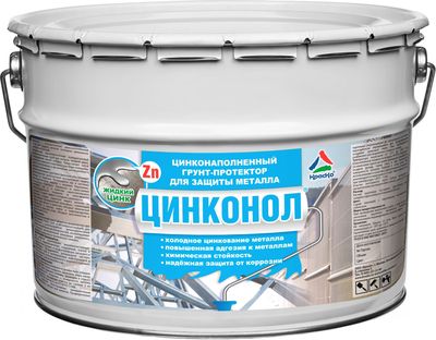 Цинконол - холодное цинкование металла